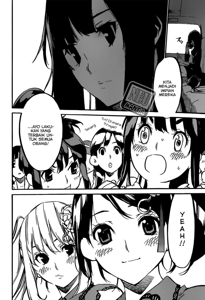Chapter 84 - halaman 13