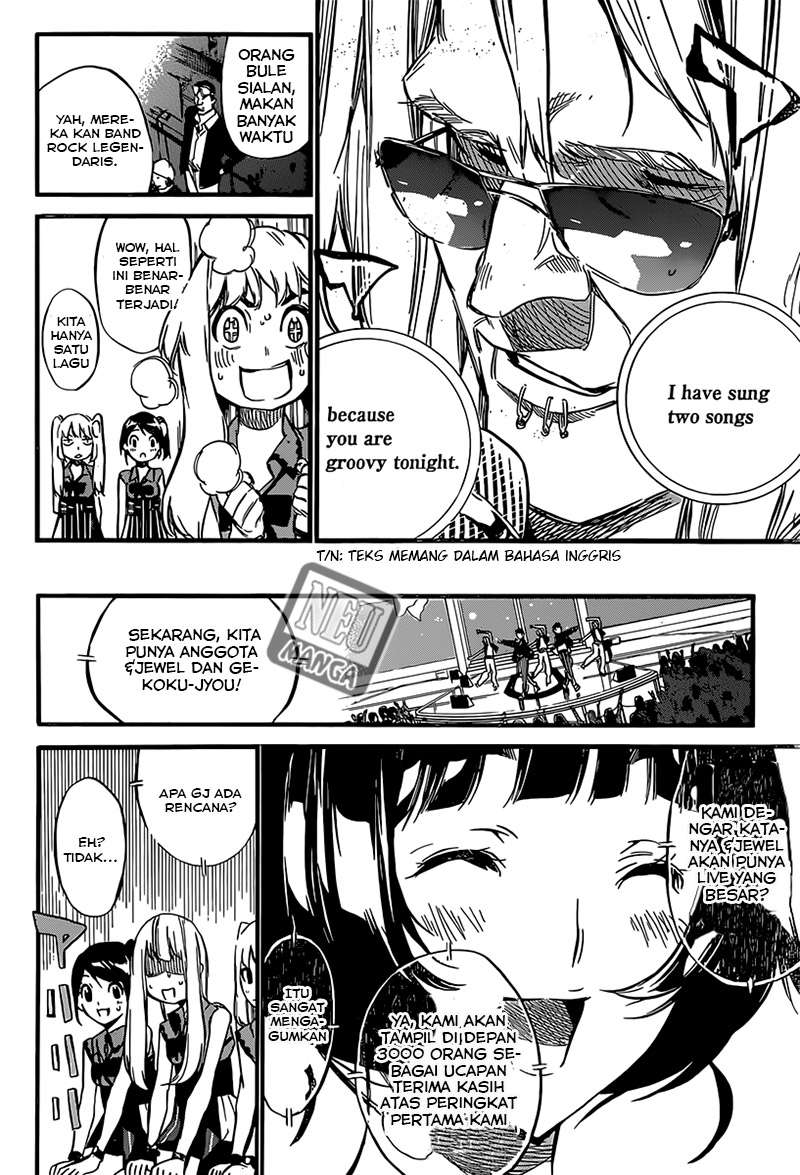 Chapter 84 - halaman 15