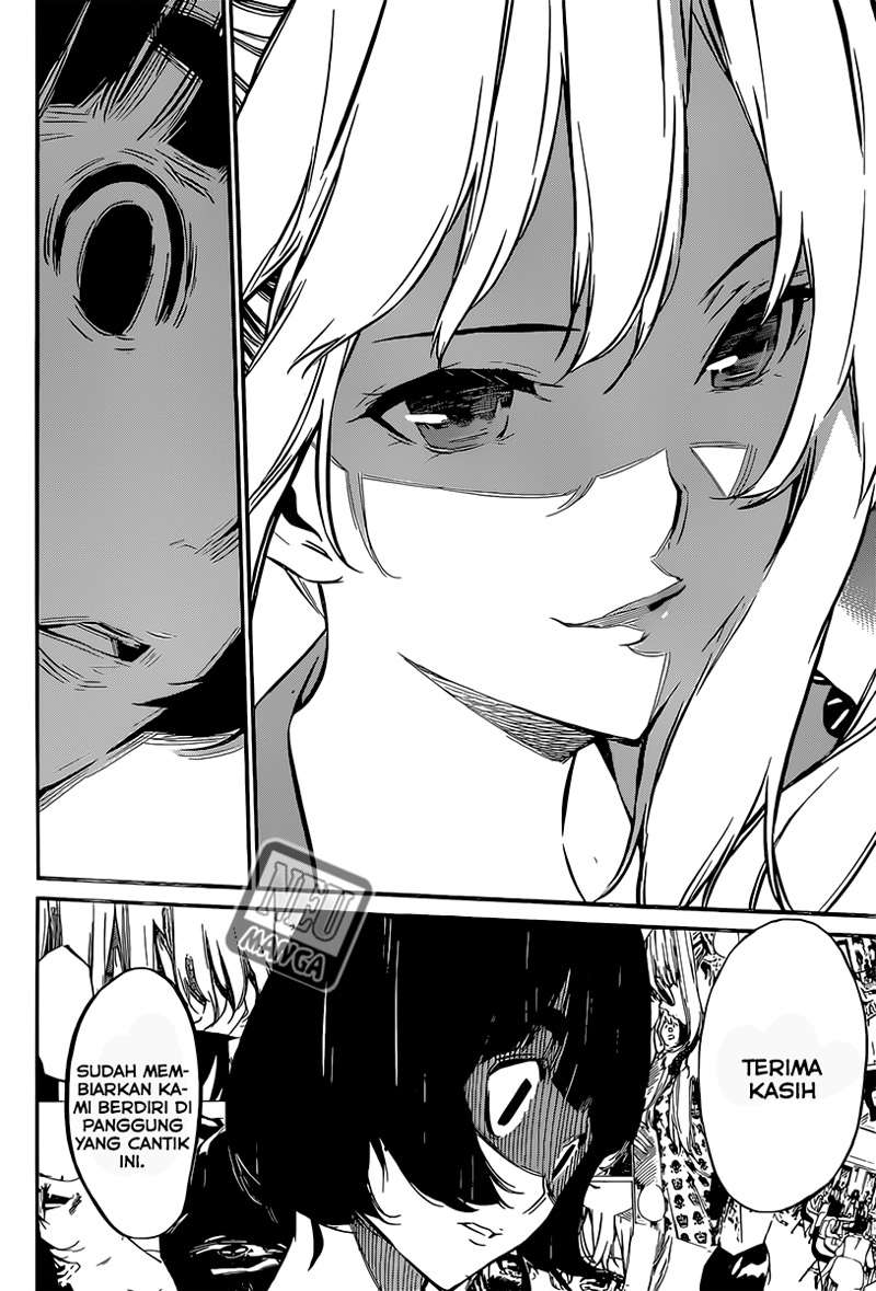 Chapter 84 - halaman 19