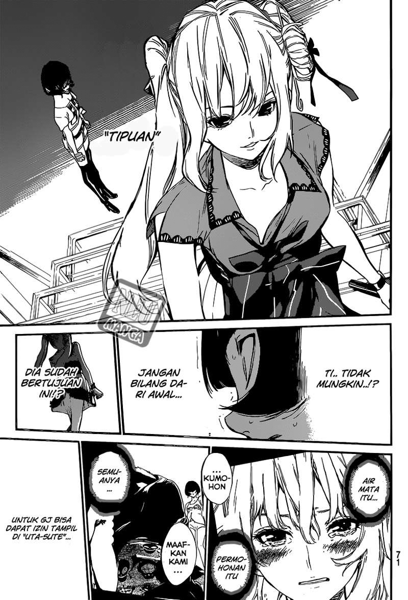 Chapter 84 - halaman 20