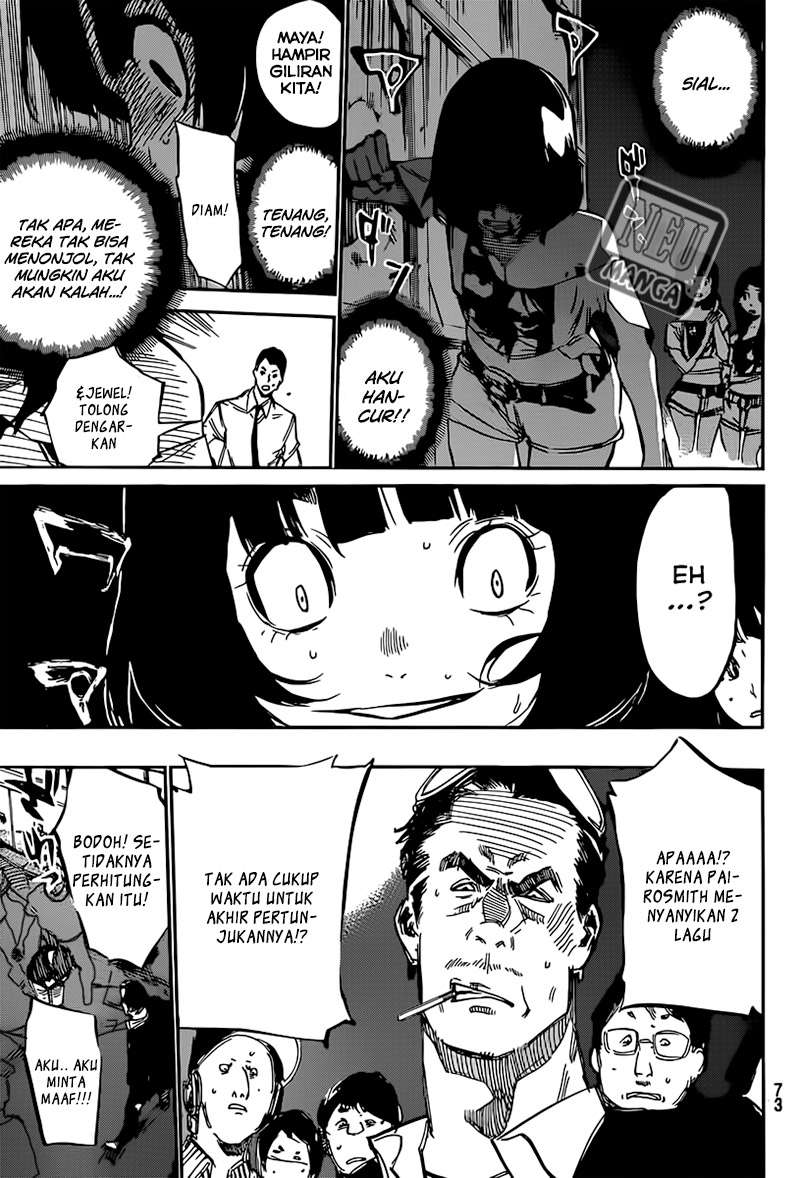 Chapter 84 - halaman 22