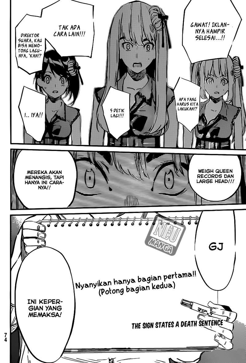 Chapter 84 - halaman 23