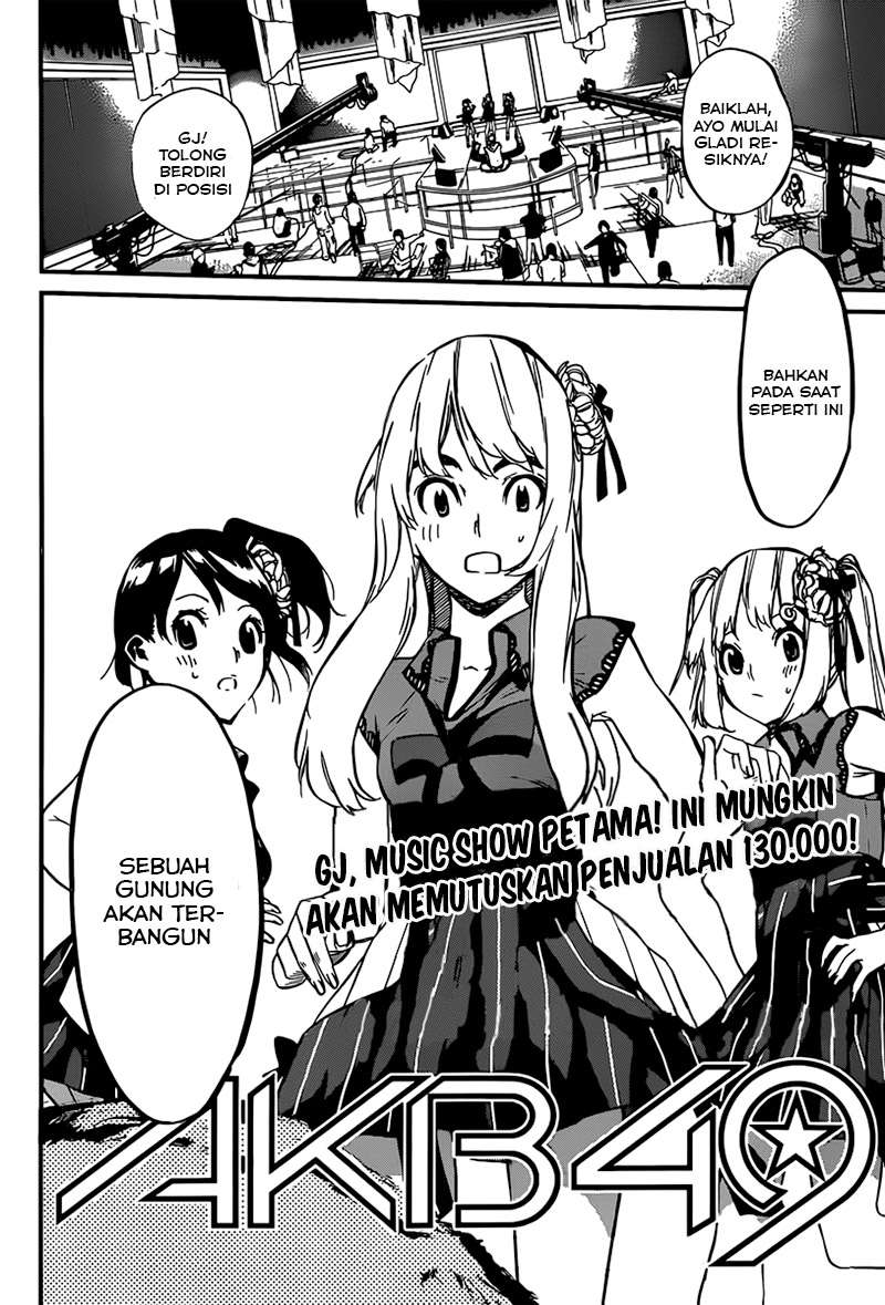 Chapter 84 - halaman 5