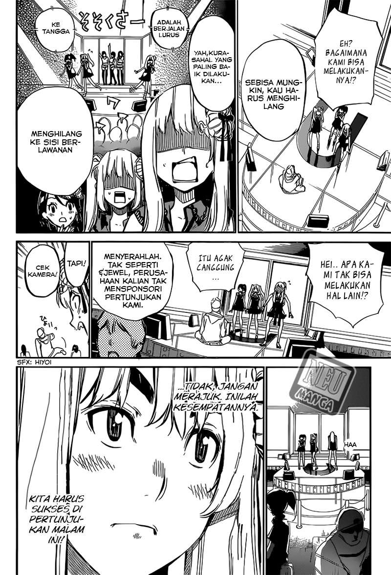 Chapter 84 - halaman 7