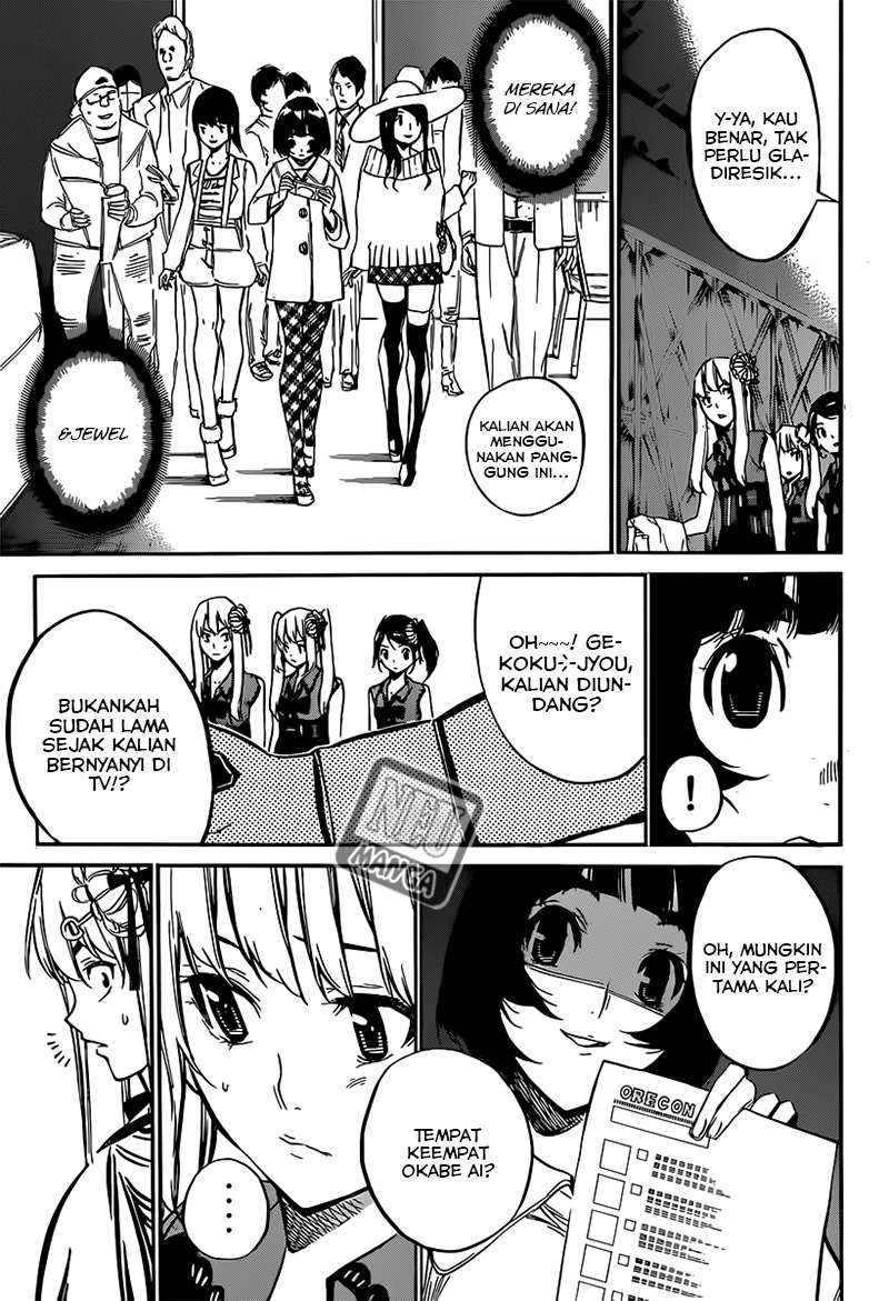 Chapter 84 - halaman 8