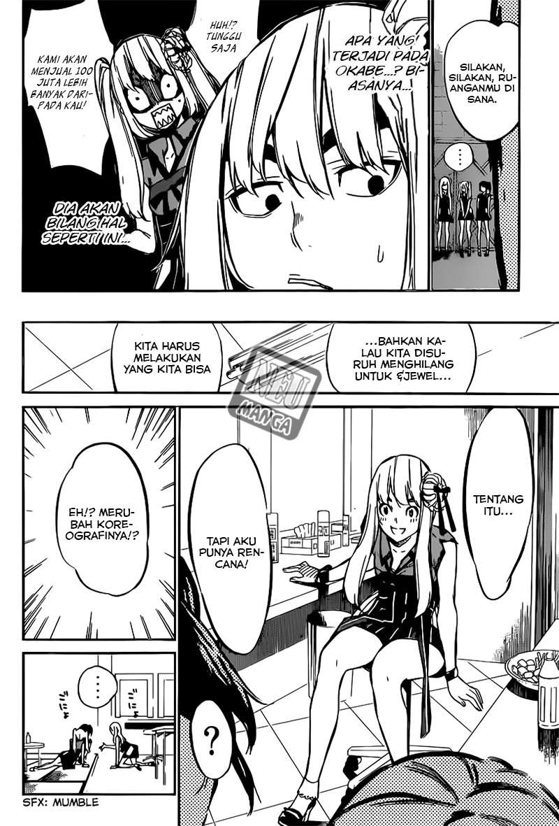 Chapter 84 - halaman 9