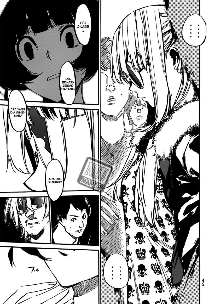 Chapter 83 - halaman 12