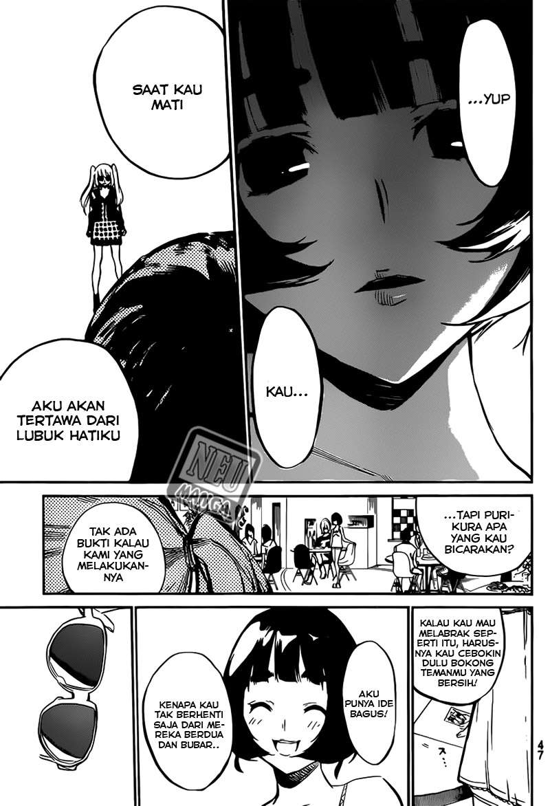 Chapter 83 - halaman 14