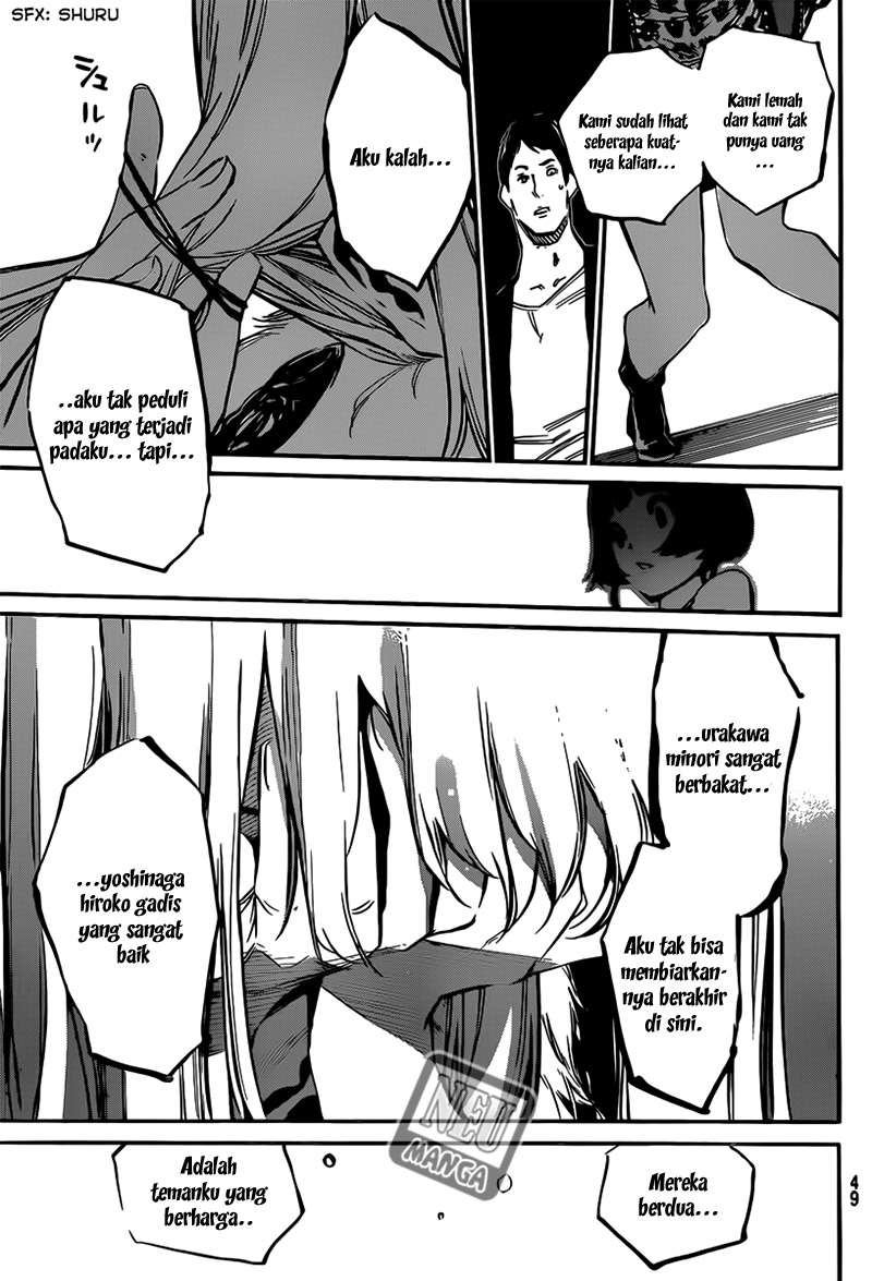Chapter 83 - halaman 16