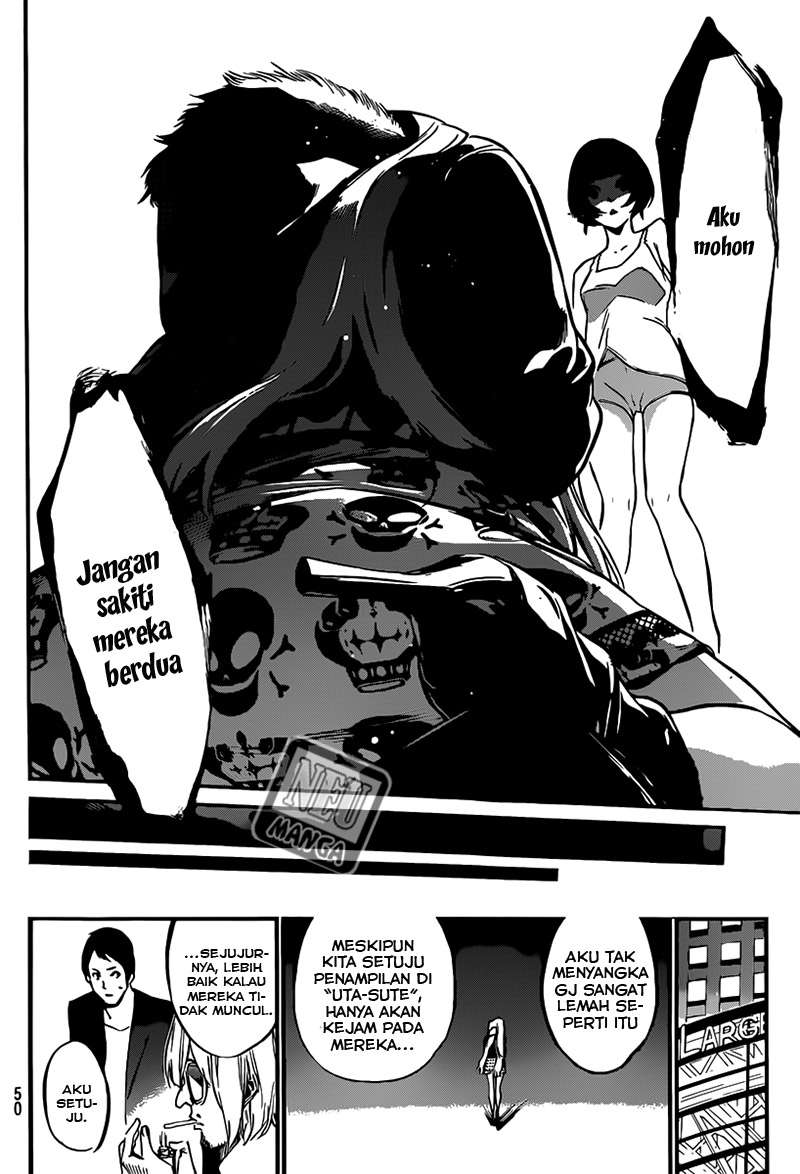 Chapter 83 - halaman 17