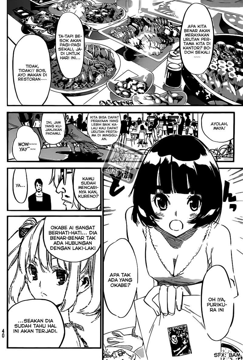 Chapter 83 - halaman 7