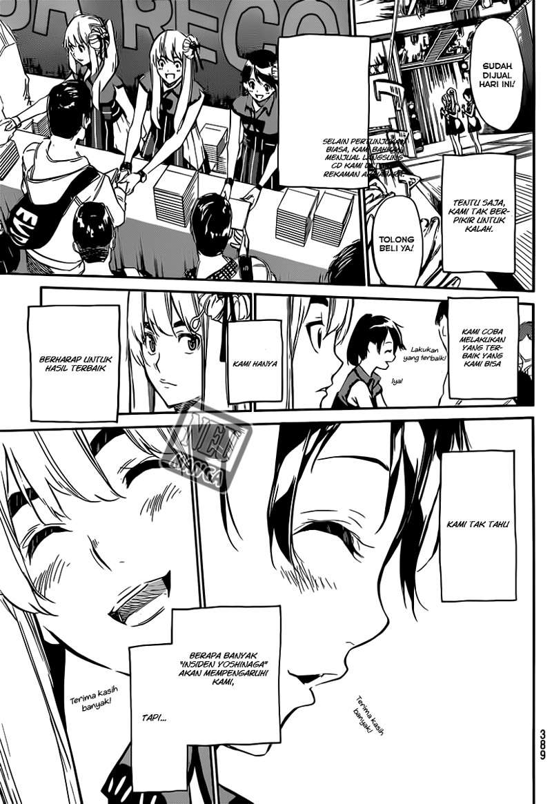 Chapter 82 - halaman 12