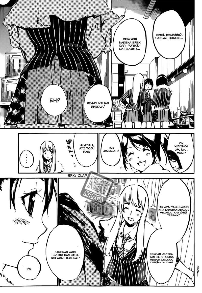 Chapter 82 - halaman 14