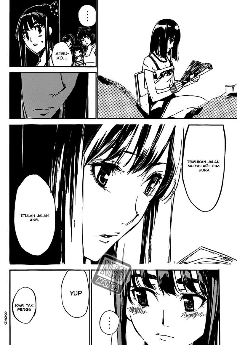 Chapter 82 - halaman 19