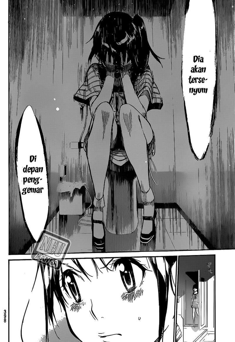 Chapter 82 - halaman 21