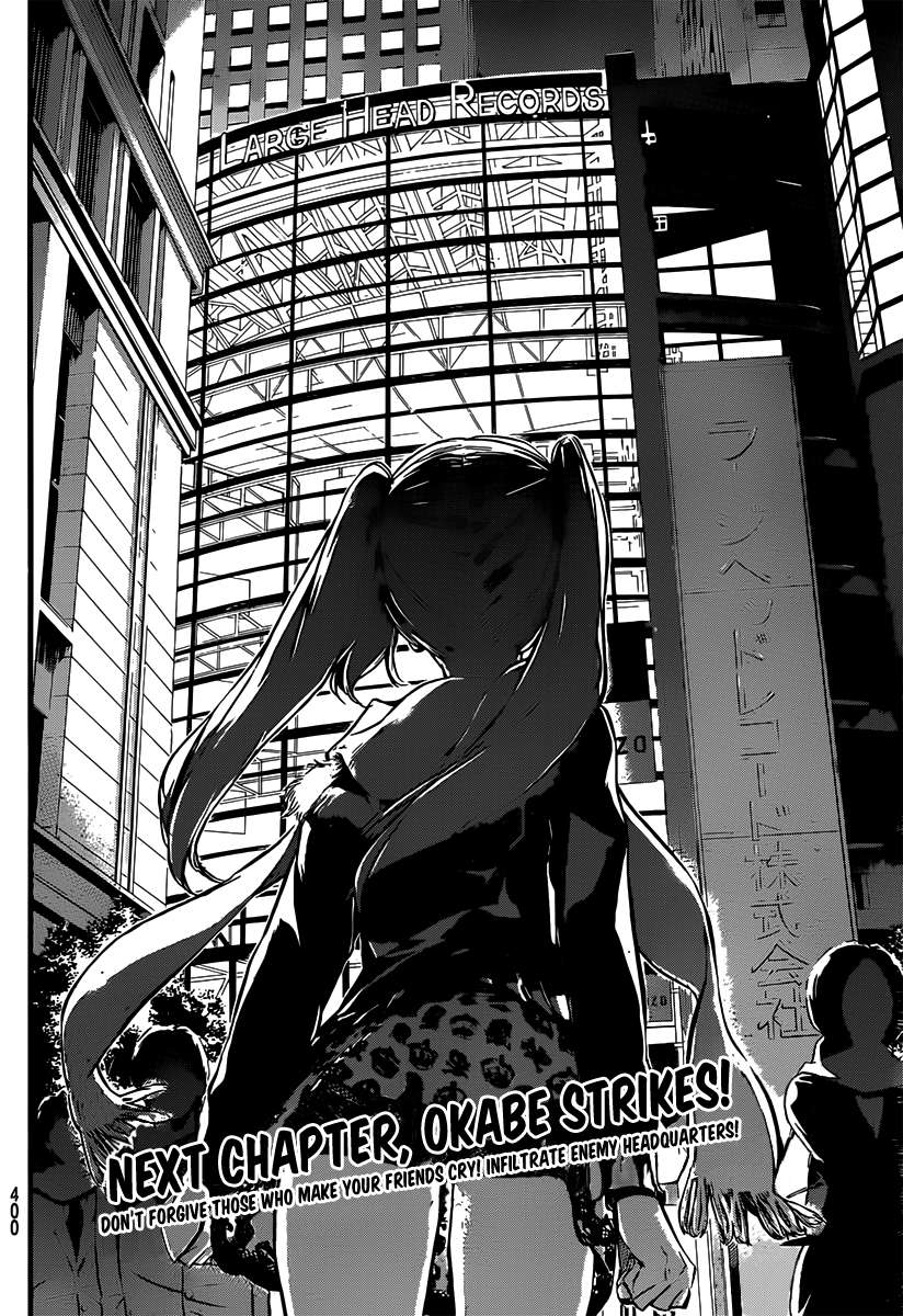 Chapter 82 - halaman 23