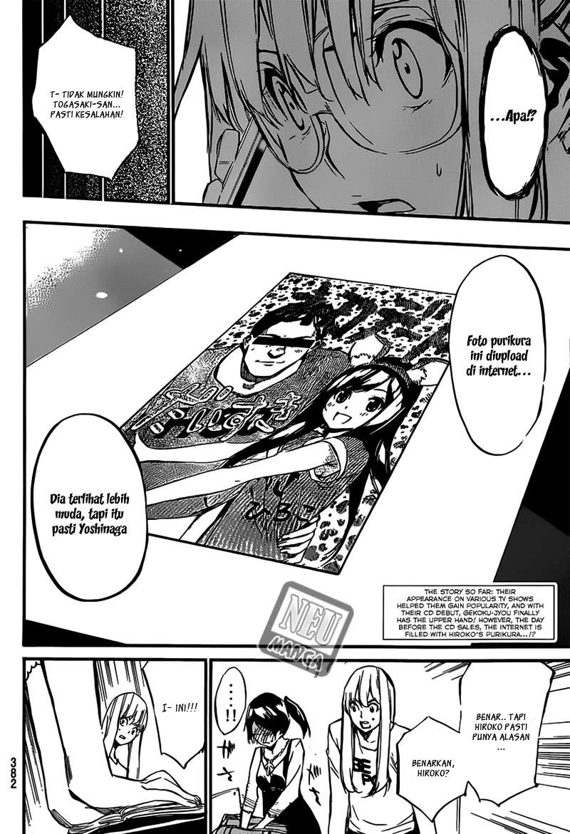 Chapter 82 - halaman 5