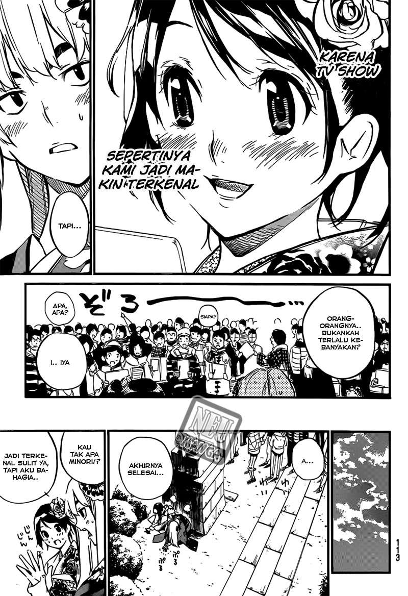 Chapter 81 - halaman 12