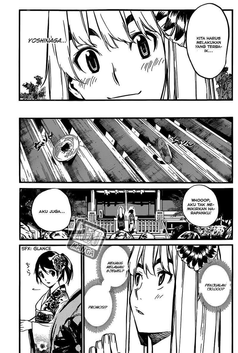 Chapter 81 - halaman 14