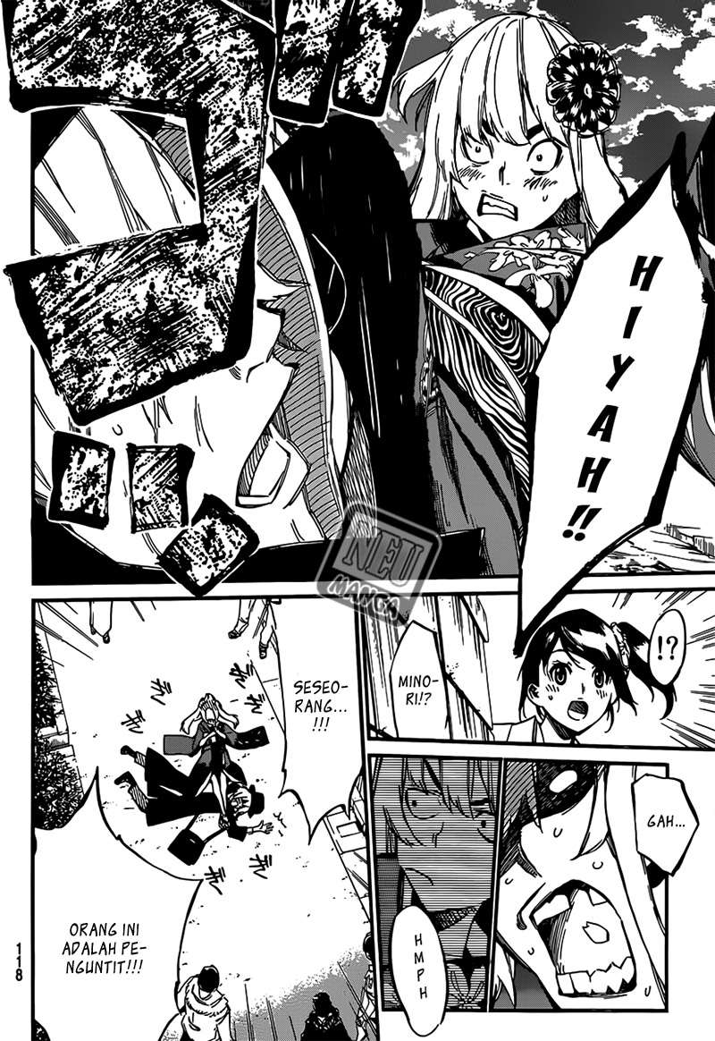 Chapter 81 - halaman 17
