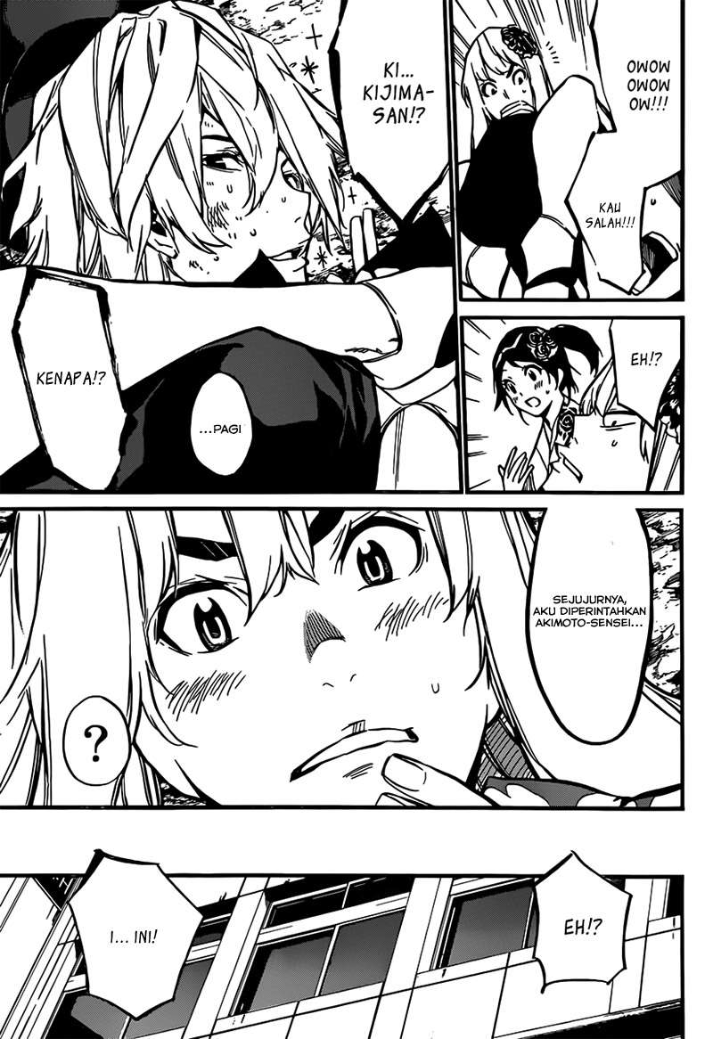 Chapter 81 - halaman 18