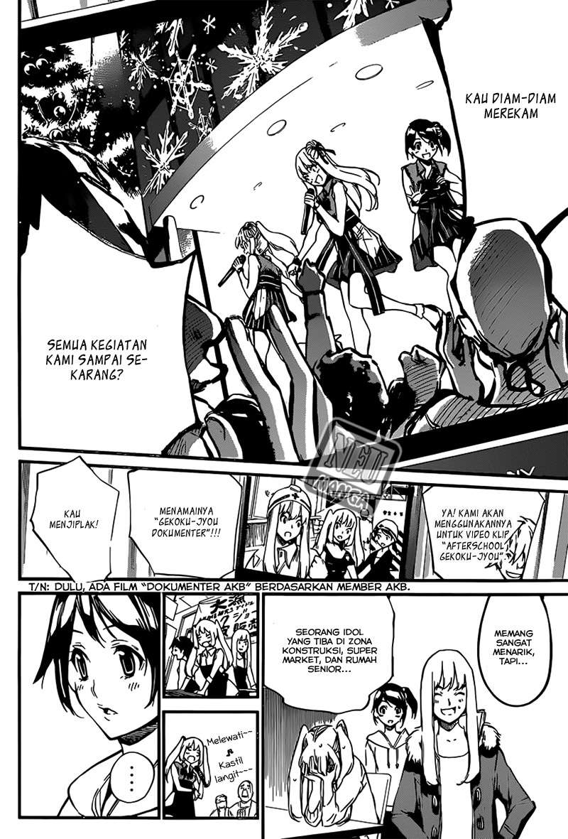 Chapter 81 - halaman 19