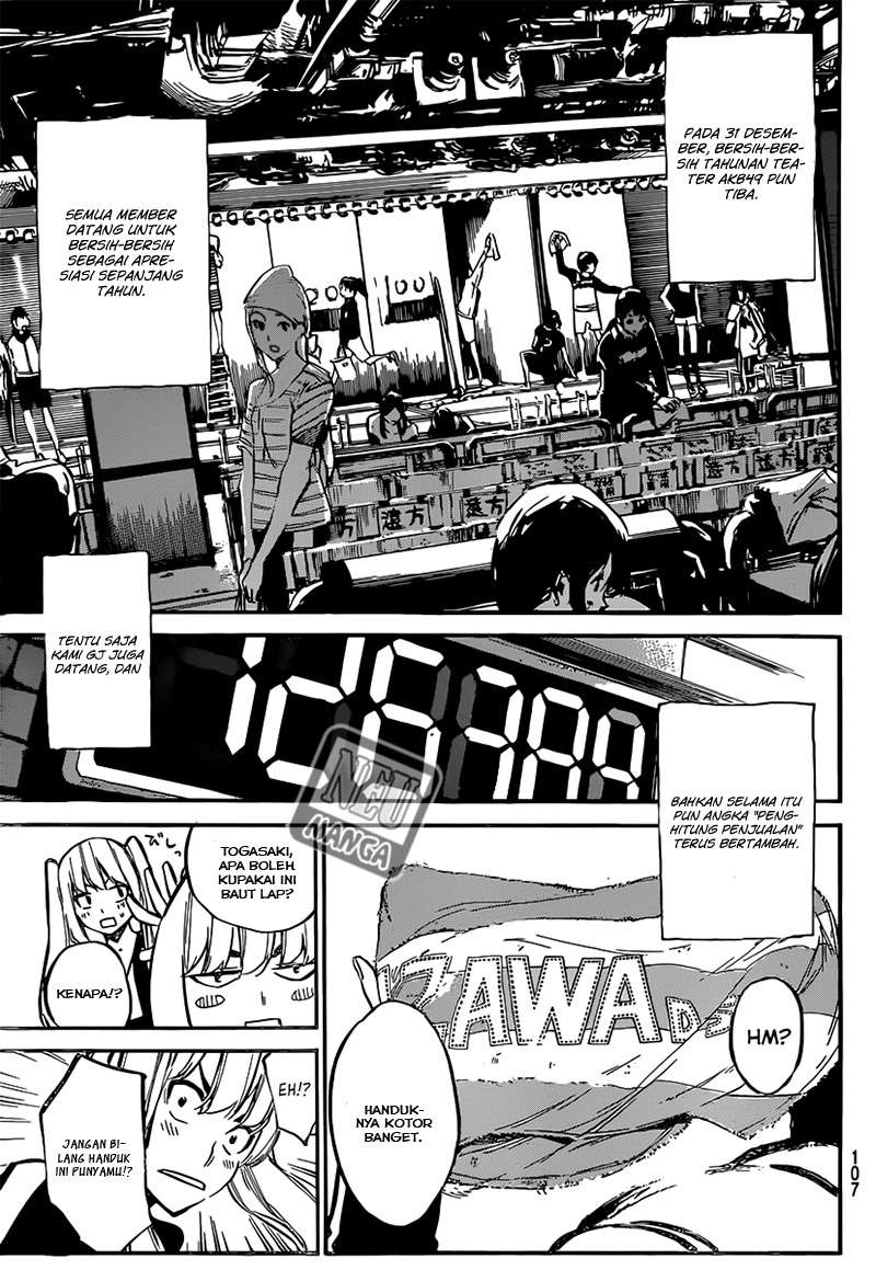 Chapter 81 - halaman 6