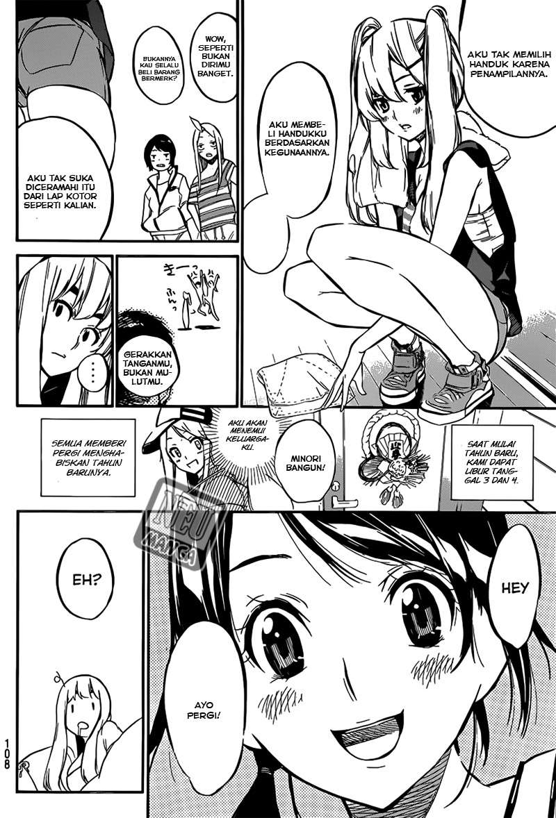 Chapter 81 - halaman 7
