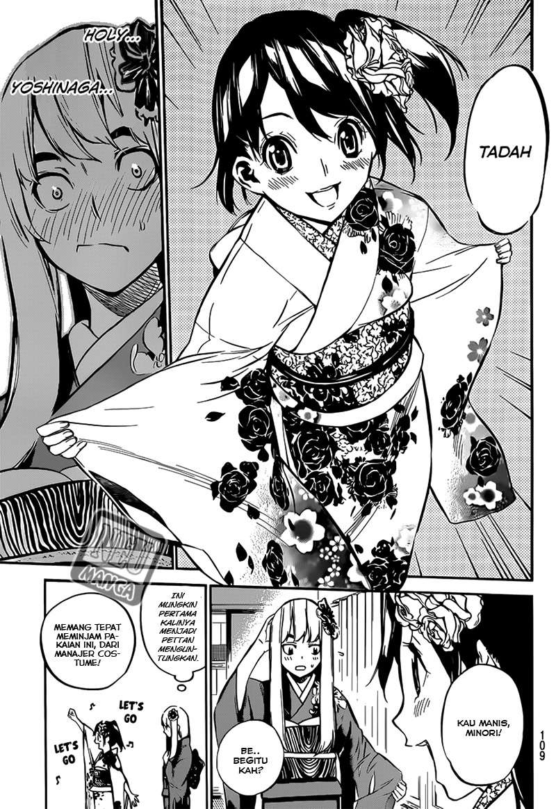 Chapter 81 - halaman 8