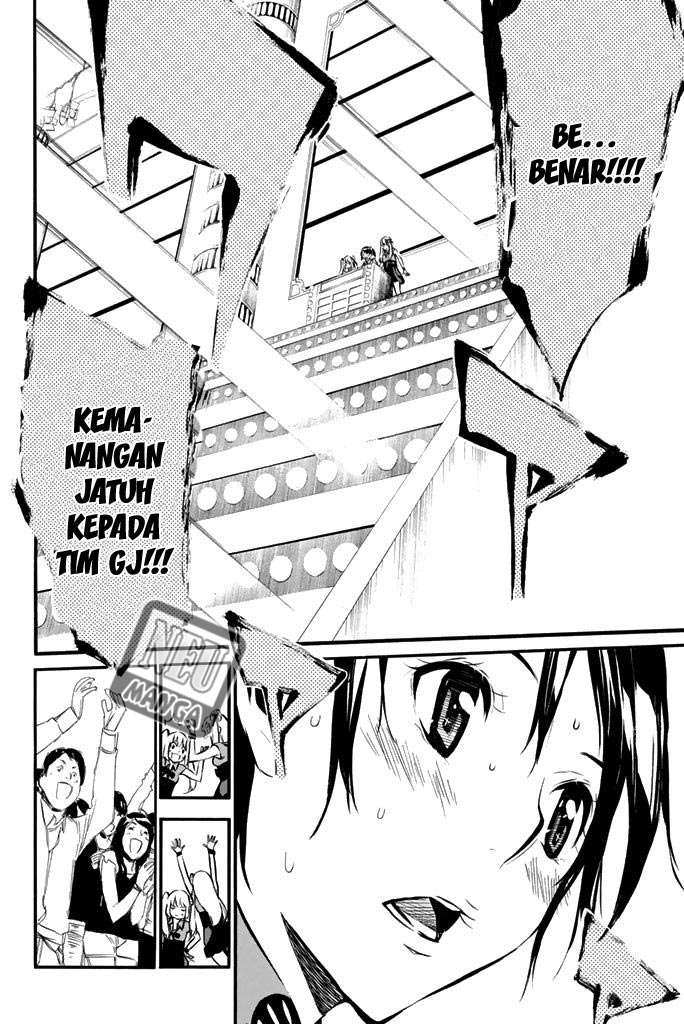 Chapter 80 - halaman 13