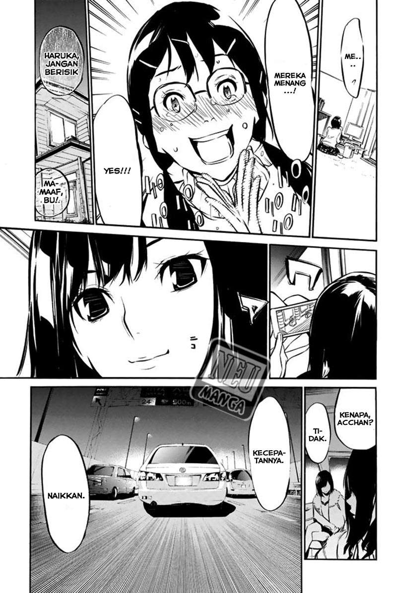 Chapter 80 - halaman 14