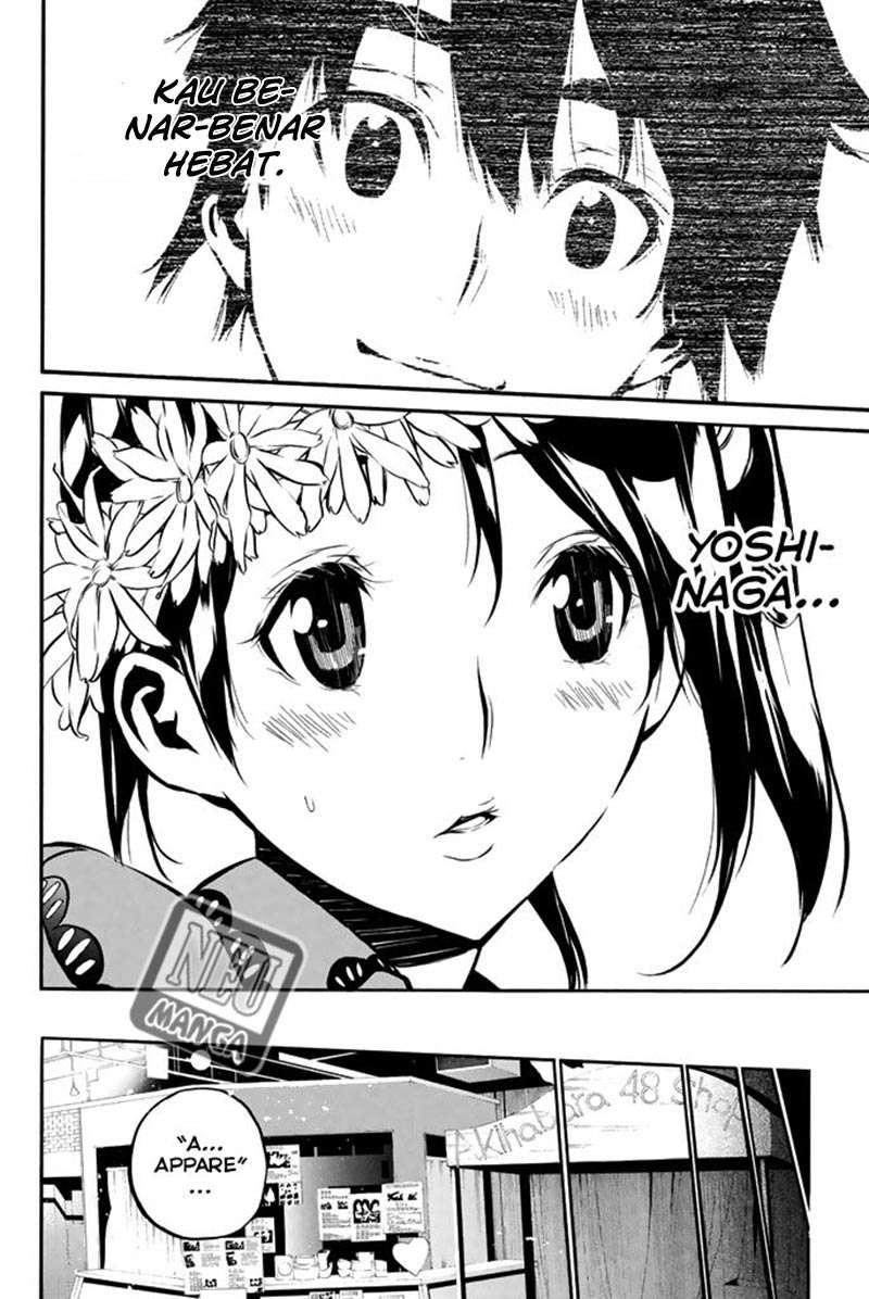 Chapter 80 - halaman 17