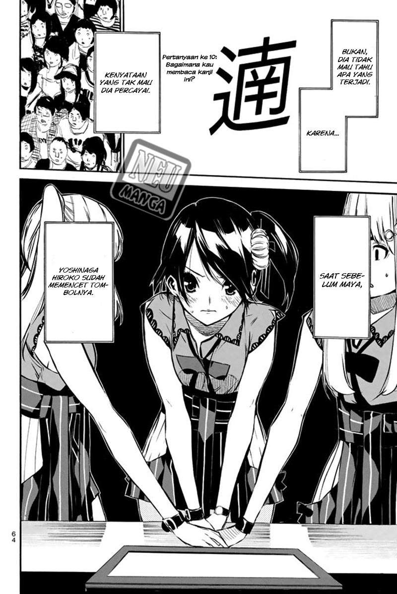 Chapter 80 - halaman 4