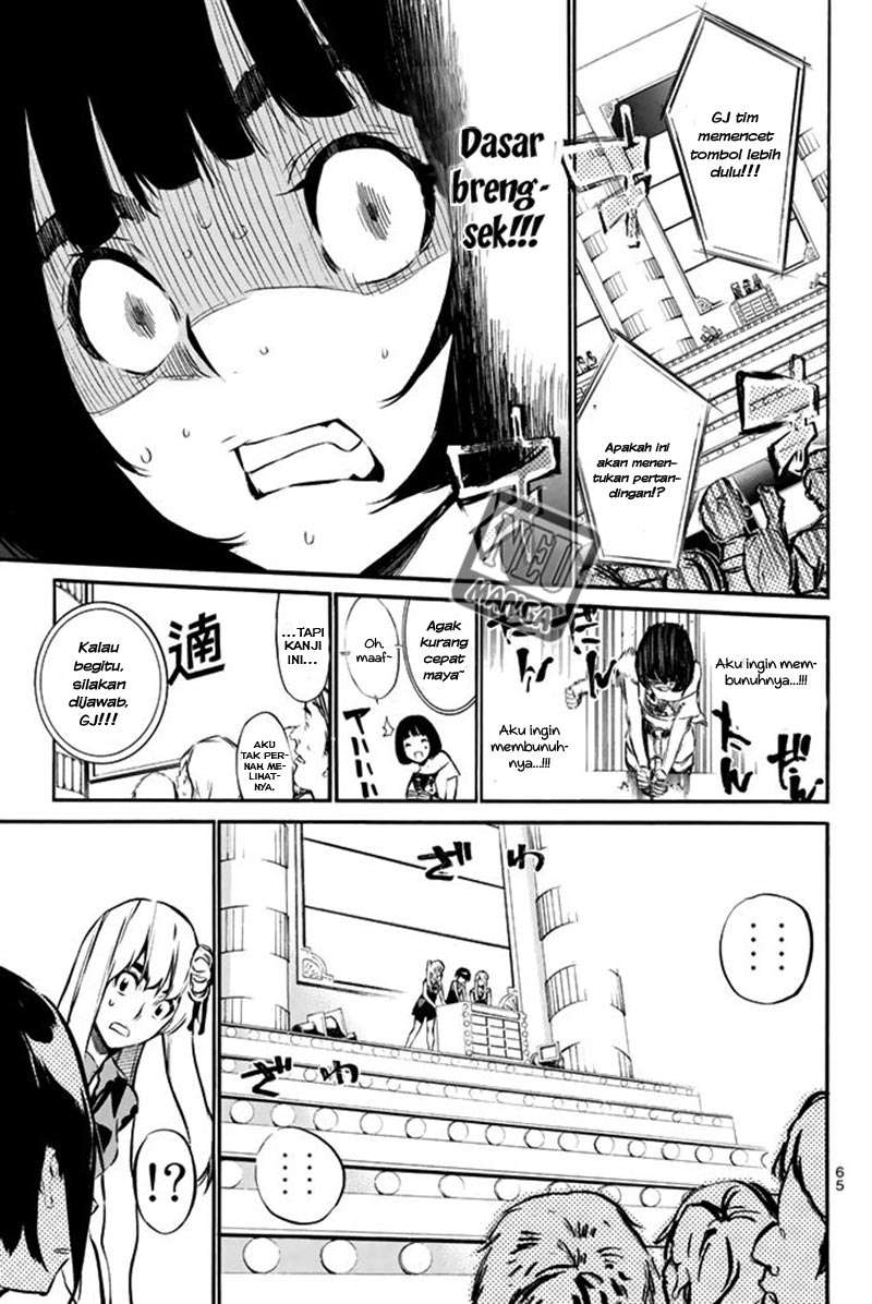 Chapter 80 - halaman 5