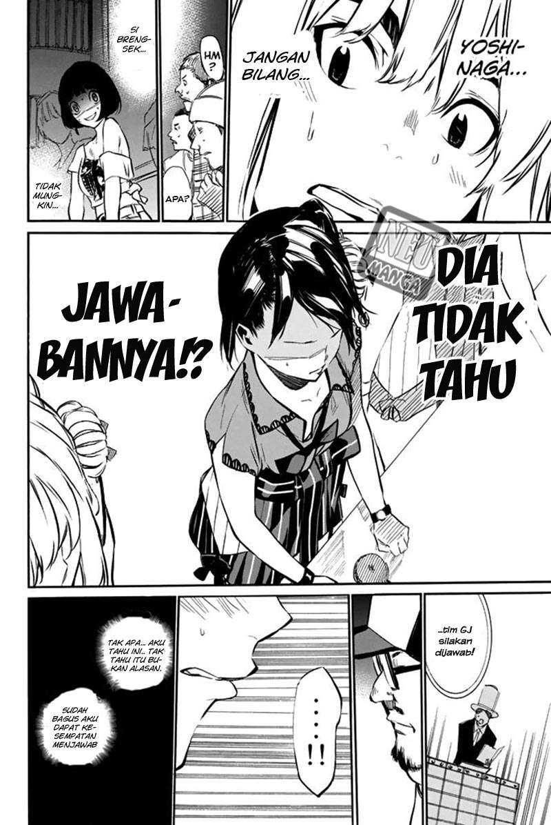 Chapter 80 - halaman 6