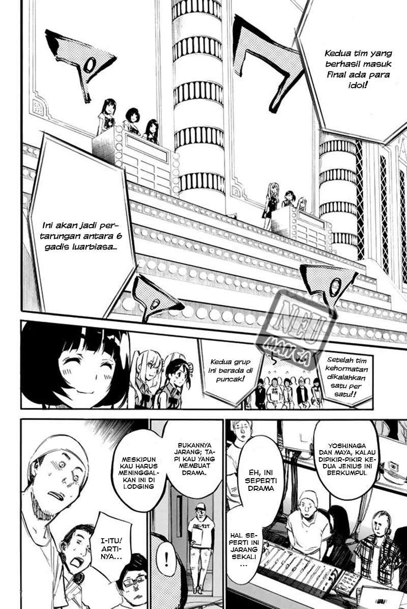 Chapter 79 - halaman 12