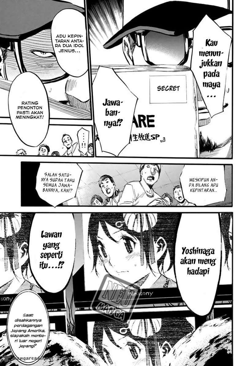 Chapter 79 - halaman 13