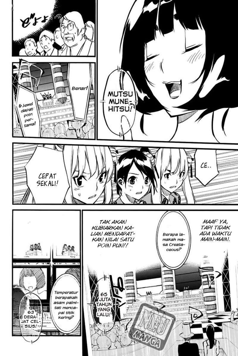 Chapter 79 - halaman 14