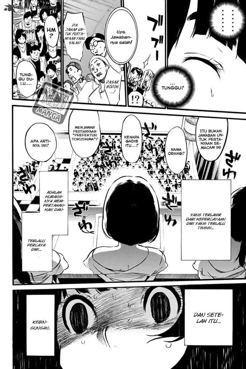 Chapter 79 - halaman 16