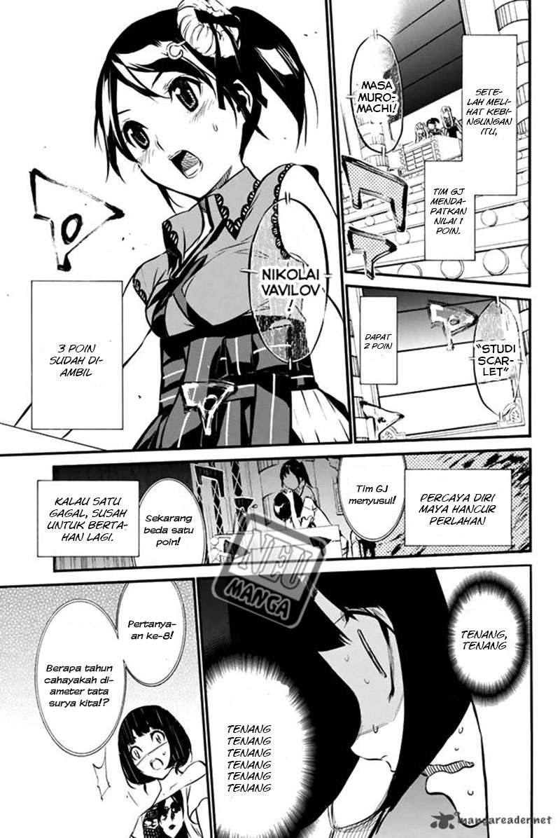 Chapter 79 - halaman 17