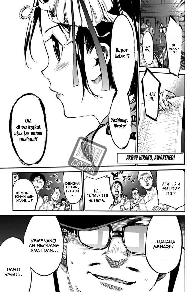 Chapter 79 - halaman 3