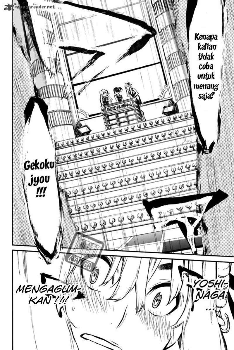 Chapter 79 - halaman 4