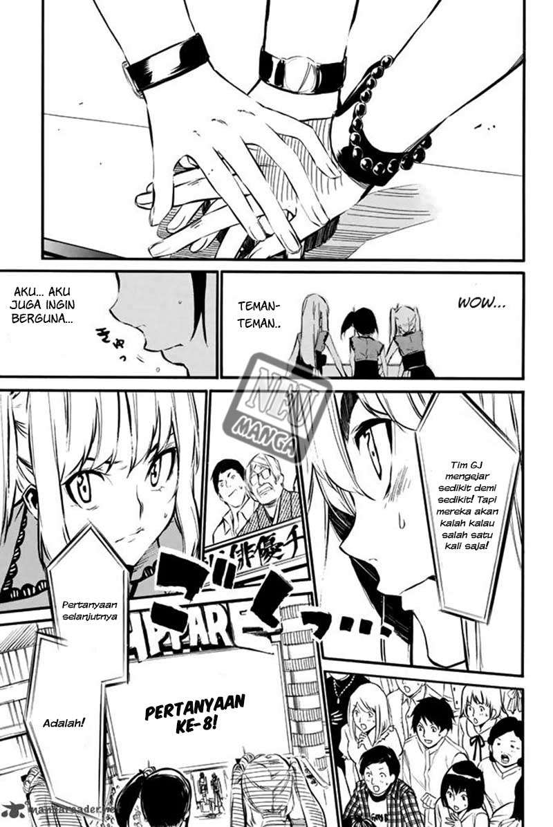 Chapter 78 - halaman 16