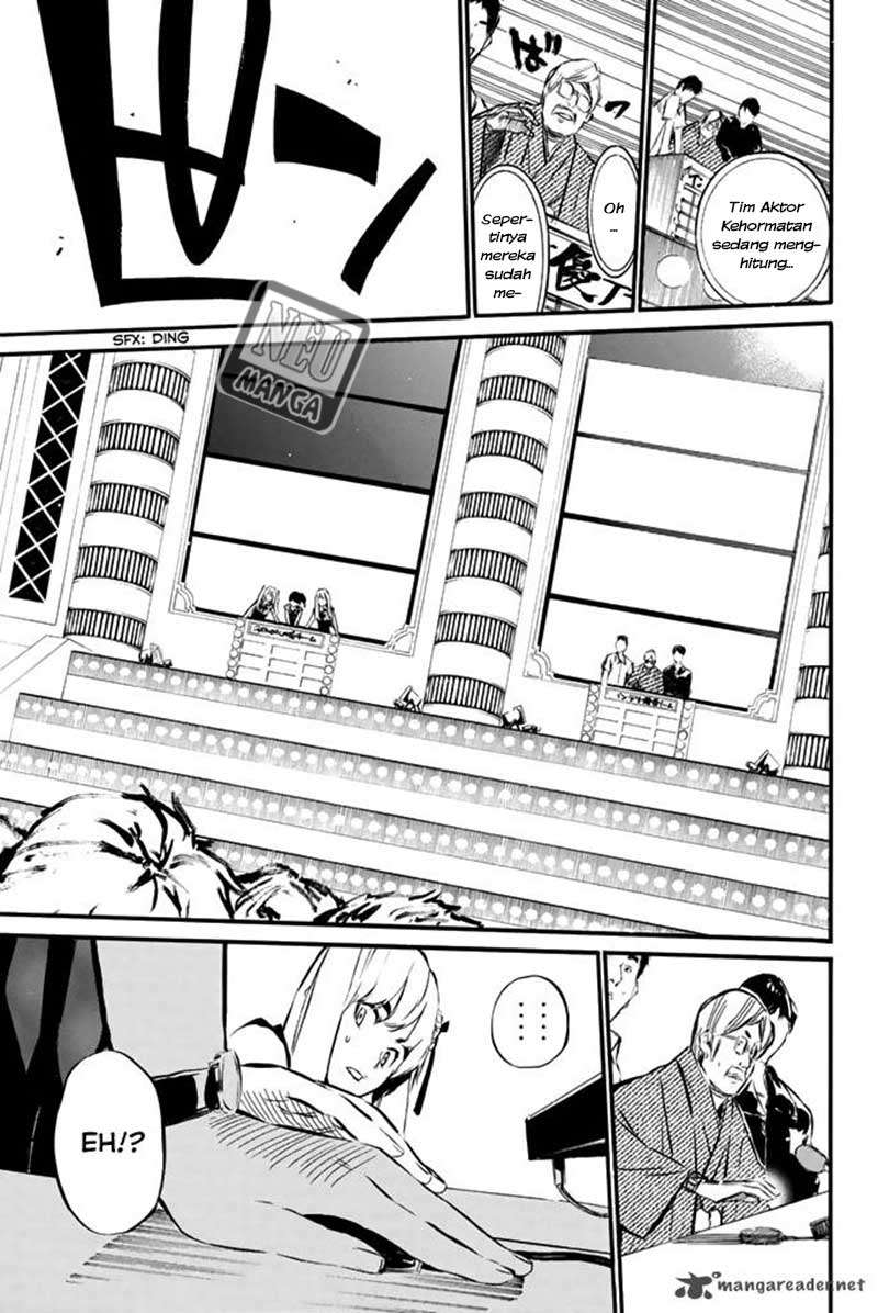 Chapter 78 - halaman 18