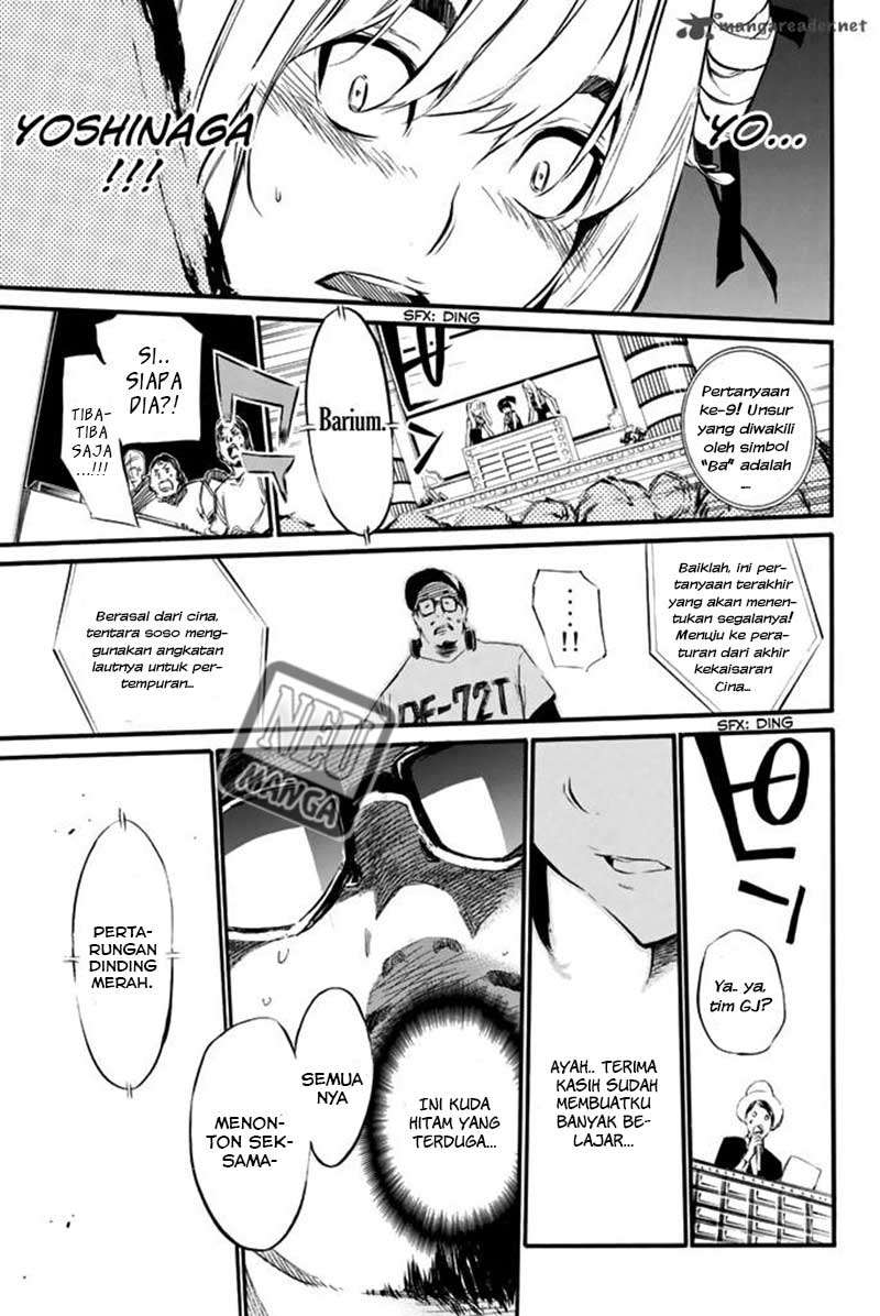 Chapter 78 - halaman 20