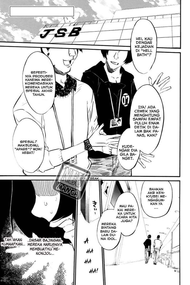 Chapter 78 - halaman 3