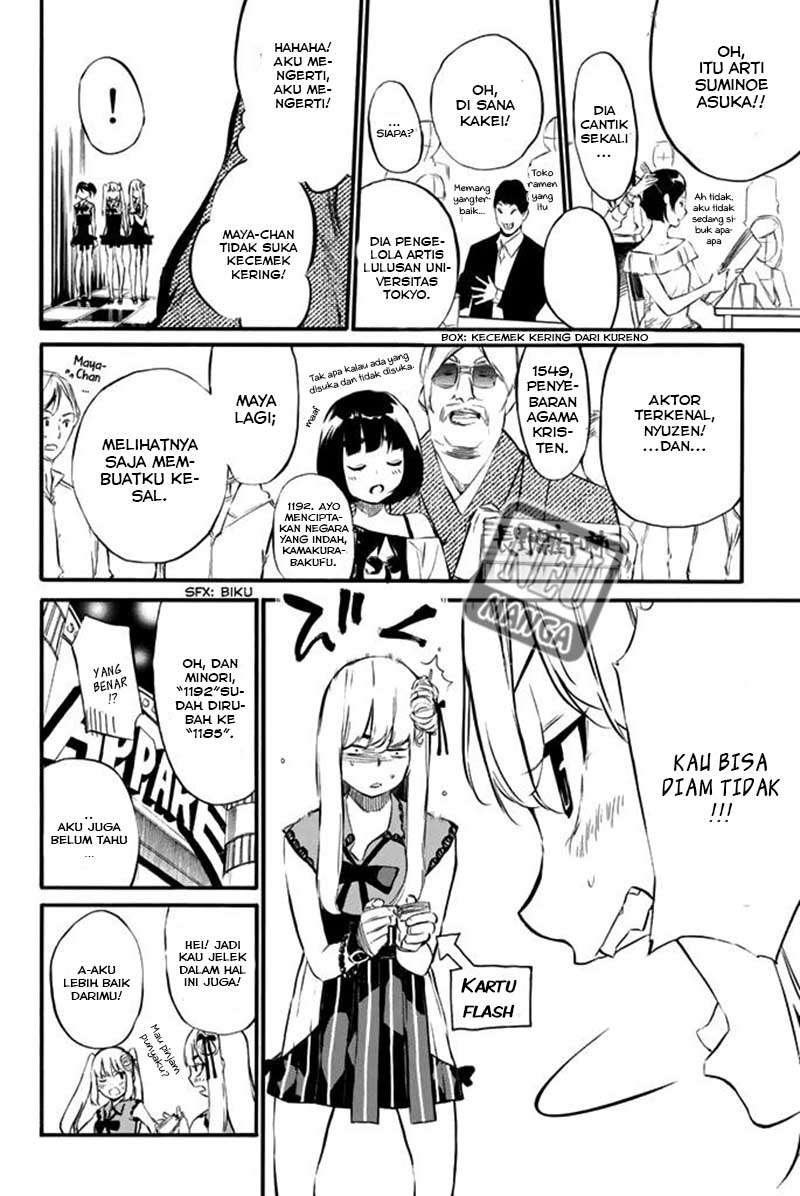 Chapter 78 - halaman 7