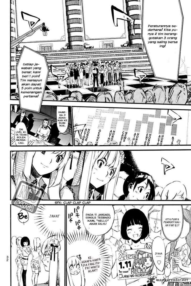 Chapter 78 - halaman 9