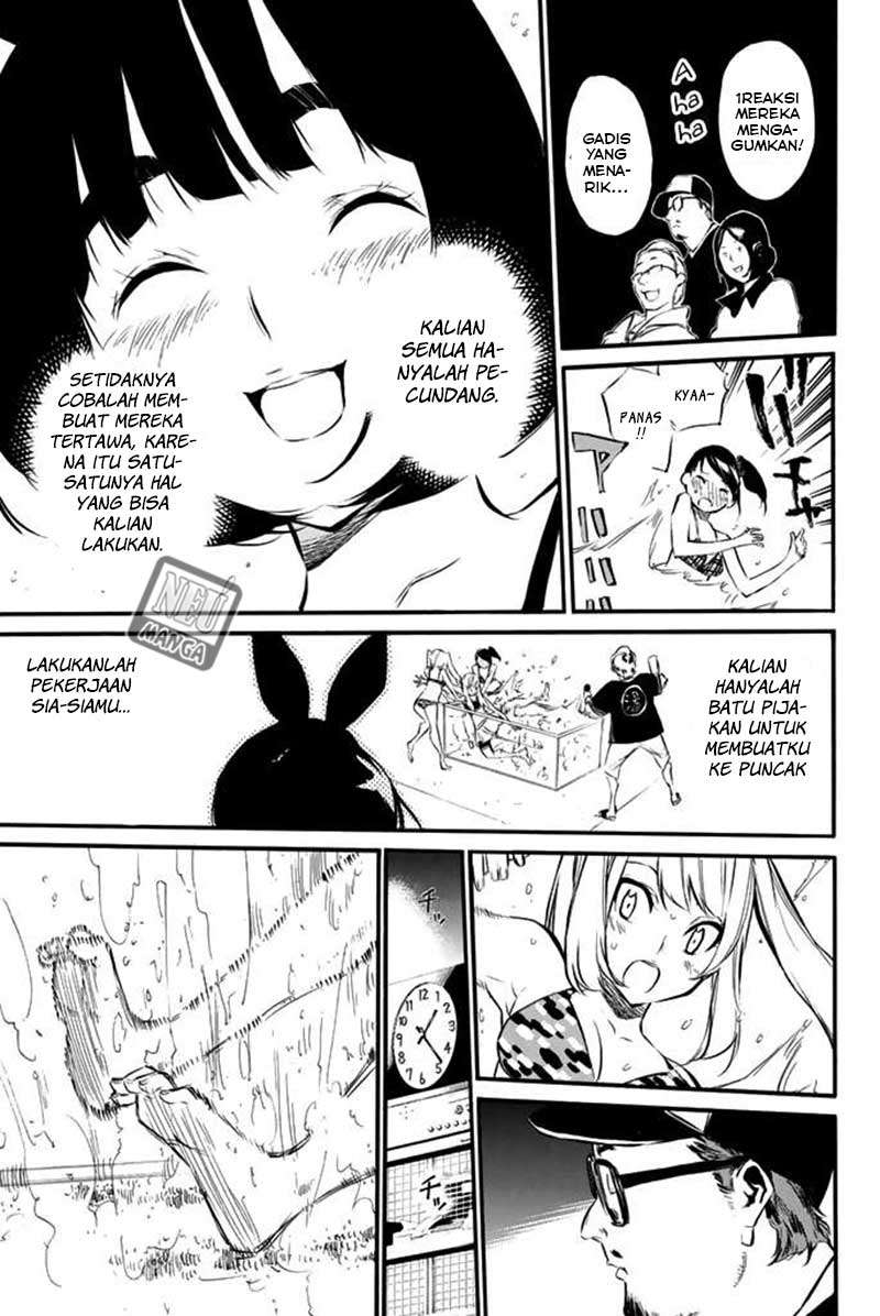 Chapter 77 - halaman 12