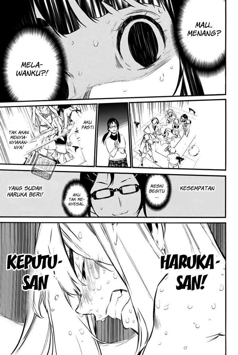 Chapter 77 - halaman 14